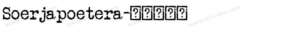 Soerjapoetera字体转换