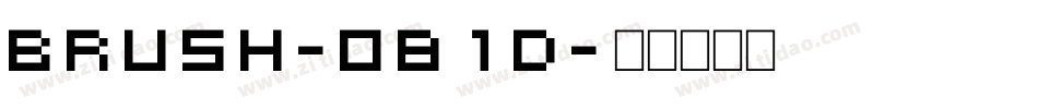 Brush-081d字体转换