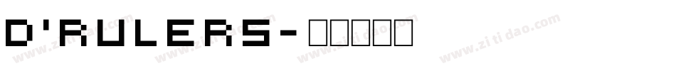 D'Rulers字体转换
