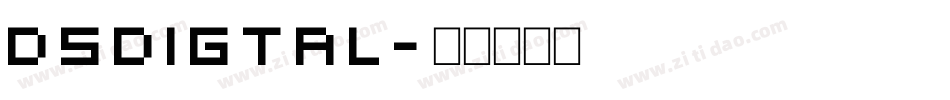 DSdigtal字体转换