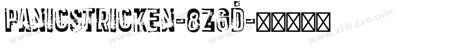 Panicstricken-8zgD字体转换
