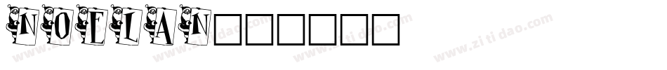NOELAN字体转换