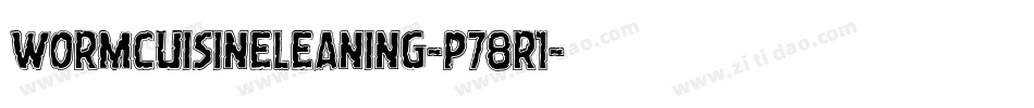 WormCuisineLeaning-p78r1字体转换