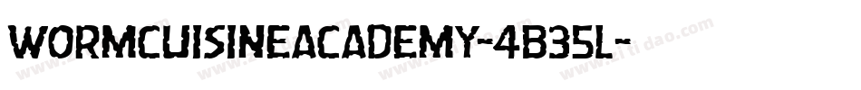 WormCuisineAcademy-4B35l字体转换