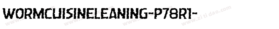 WormCuisineLeaning-p78r1字体转换