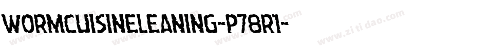 WormCuisineLeaning-p78r1字体转换