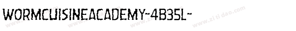 WormCuisineAcademy-4B35l字体转换