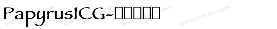 PapyrusICG字体转换