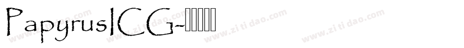 PapyrusICG字体转换