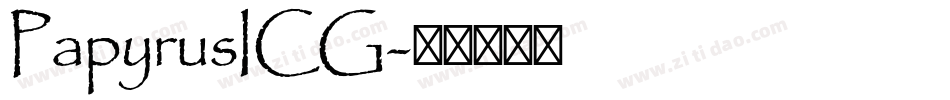 PapyrusICG字体转换