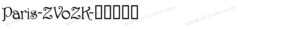Paris-ZVoZK字体转换
