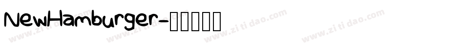 NewHamburger字体转换
