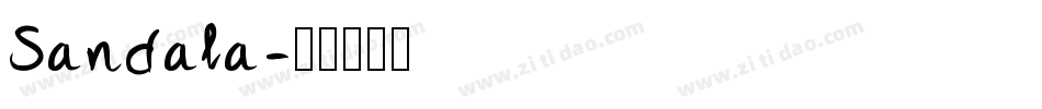 Sandala字体转换