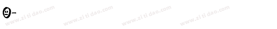 bohemica生成器字体转换