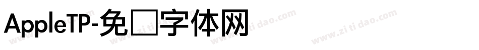 AppleTP字体转换