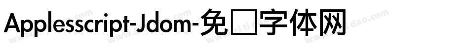 Applesscript-Jdom字体转换