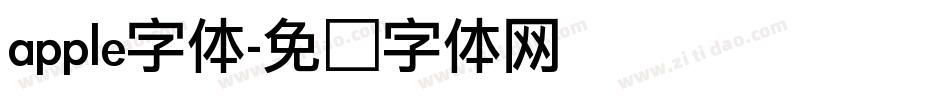 apple字体字体转换