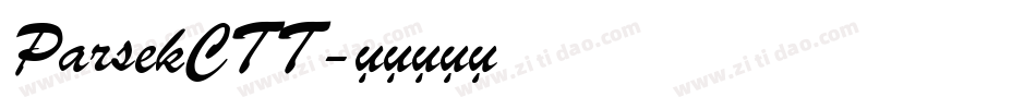 ParsekCTT字体转换