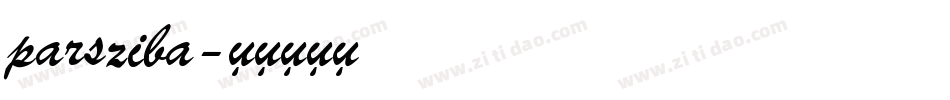 parsziba字体转换