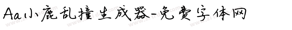 Aa小鹿乱撞生成器字体转换
