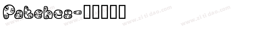Patches字体转换