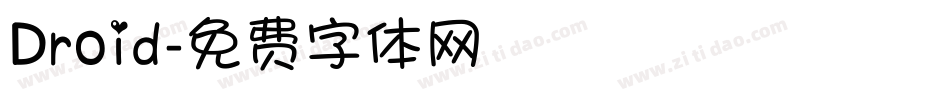 Droid字体转换