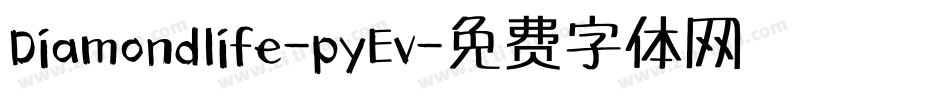 Diamondlife-pyEv字体转换