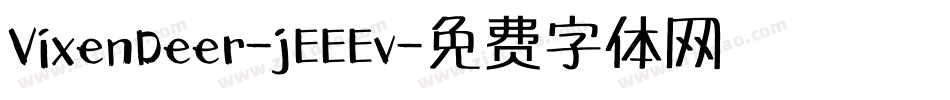 VixenDeer-jEEEv字体转换
