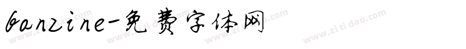 fanzine字体转换