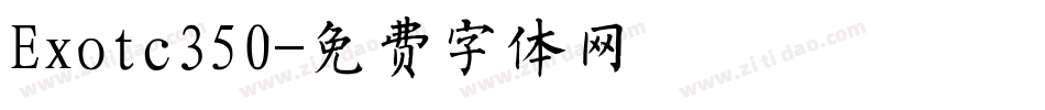 Exotc350字体转换