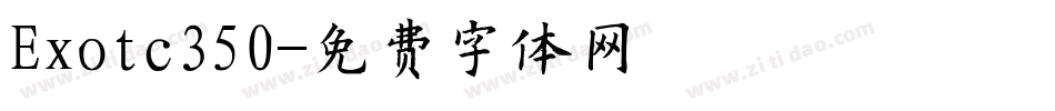 Exotc350字体转换