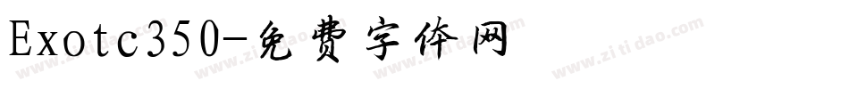 Exotc350字体转换