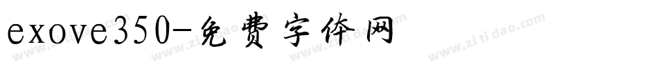 exove350字体转换