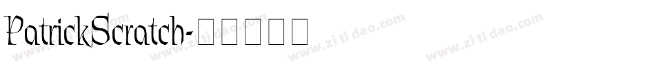PatrickScratch字体转换
