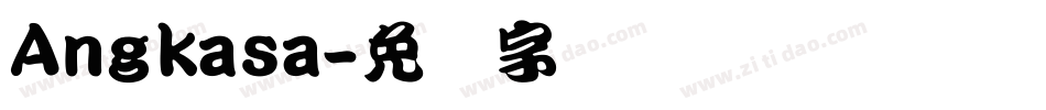 Angkasa字体转换