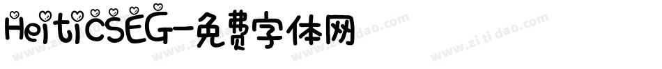 HeitiCSEG字体转换