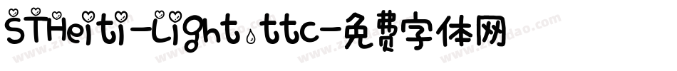 STHeiti-Light.ttc字体转换