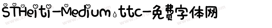 STHeiti-Medium.ttc字体转换