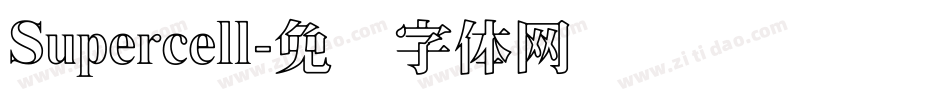 Supercell字体转换