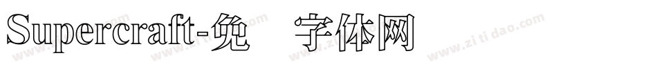 Supercraft字体转换