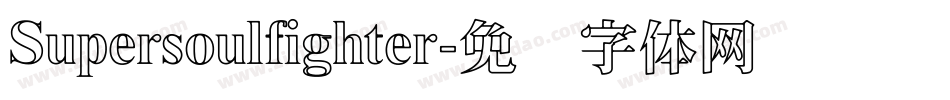 Supersoulfighter字体转换