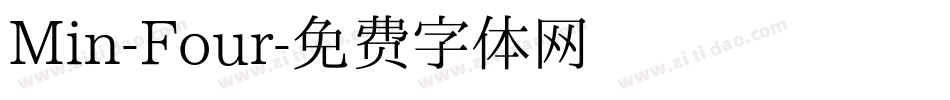 Min-Four字体转换