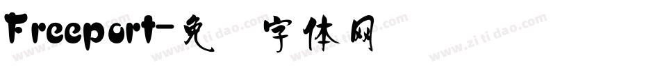Freeport字体转换