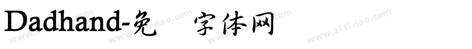 Dadhand字体转换