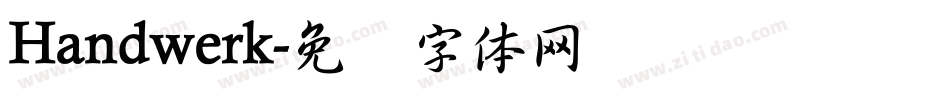 Handwerk字体转换