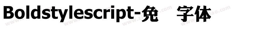 Boldstylescript字体转换
