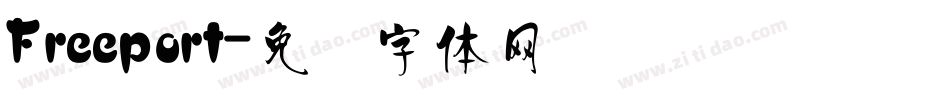Freeport字体转换