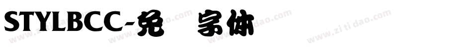STYLBCC字体转换