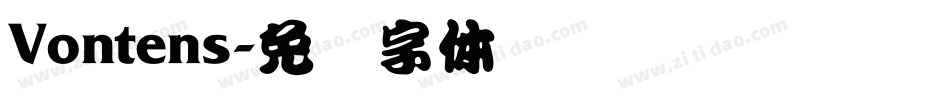 Vontens字体转换