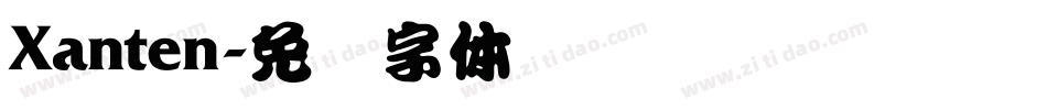 Xanten字体转换